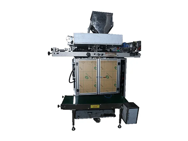 Detergent Powder Pouch Packaging Machine
